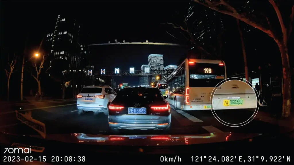 Công nghệ 70mai Night Owl Vision™