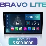 Màn hình android Bravo Lite